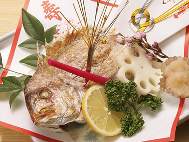 飛翔(ひしょう)